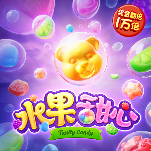 pg麻将胡了游戏