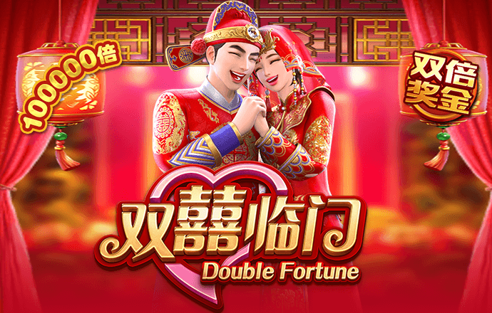 火狐彩票app下载官网