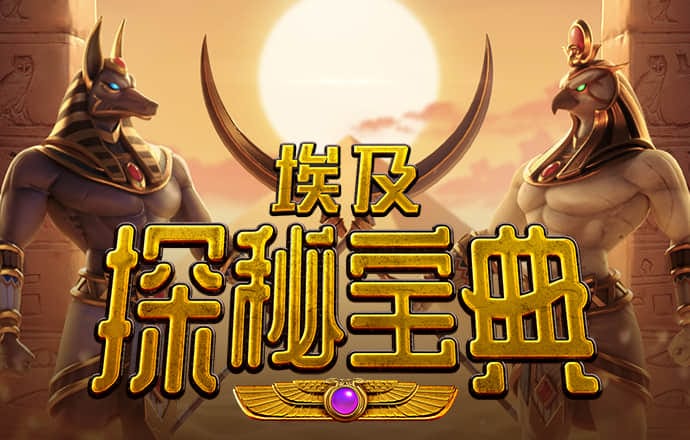 欧亿体育平台入口