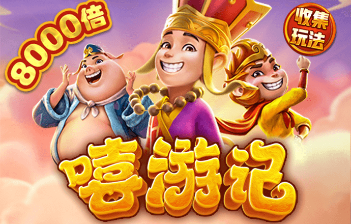 jinnian金年会