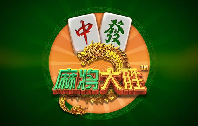问鼎游戏官网下载