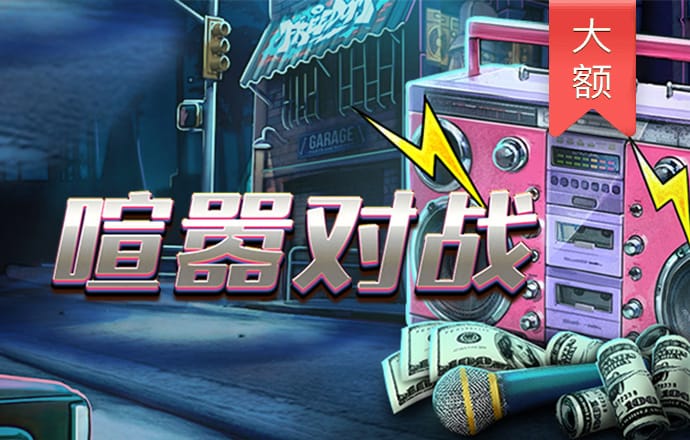 pg麻将胡了游戏官网版