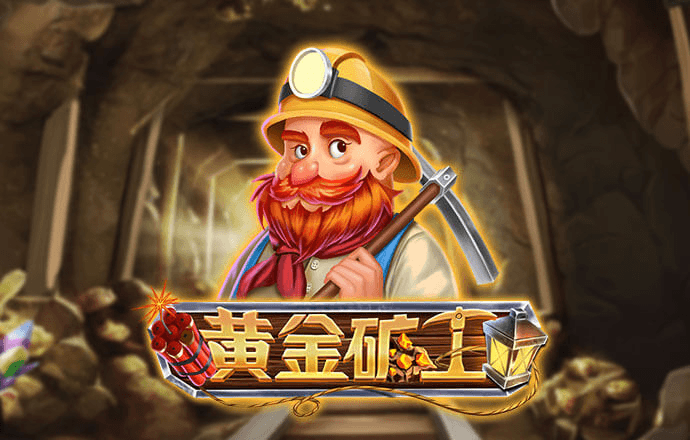 米乐易游网页版登录入口