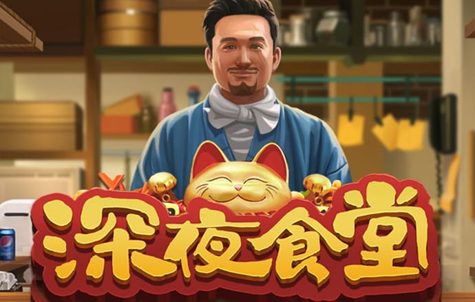 三亿体育官方